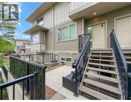 300 Drysdale Boulevard Unit# 8, Kelowna, British Columbia  V1V 3E6 - Photo 3 - 10391073