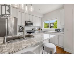 300 Drysdale Boulevard Unit# 8, Kelowna, British Columbia  V1V 3E6 - Photo 6 - 10391073