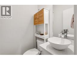 300 Drysdale Boulevard Unit# 8, Kelowna, British Columbia  V1V 3E6 - Photo 35 - 10391073