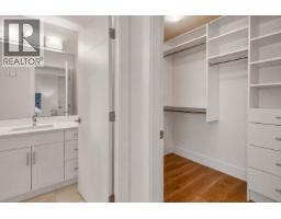 300 Drysdale Boulevard Unit# 8, Kelowna, British Columbia  V1V 3E6 - Photo 25 - 10391073