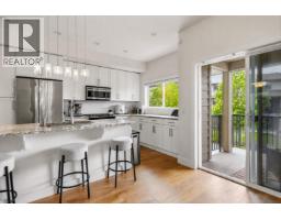 300 Drysdale Boulevard Unit# 8, Kelowna, British Columbia  V1V 3E6 - Photo 5 - 10391073
