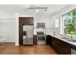 4 7348 192A STREET, Surrey, British Columbia