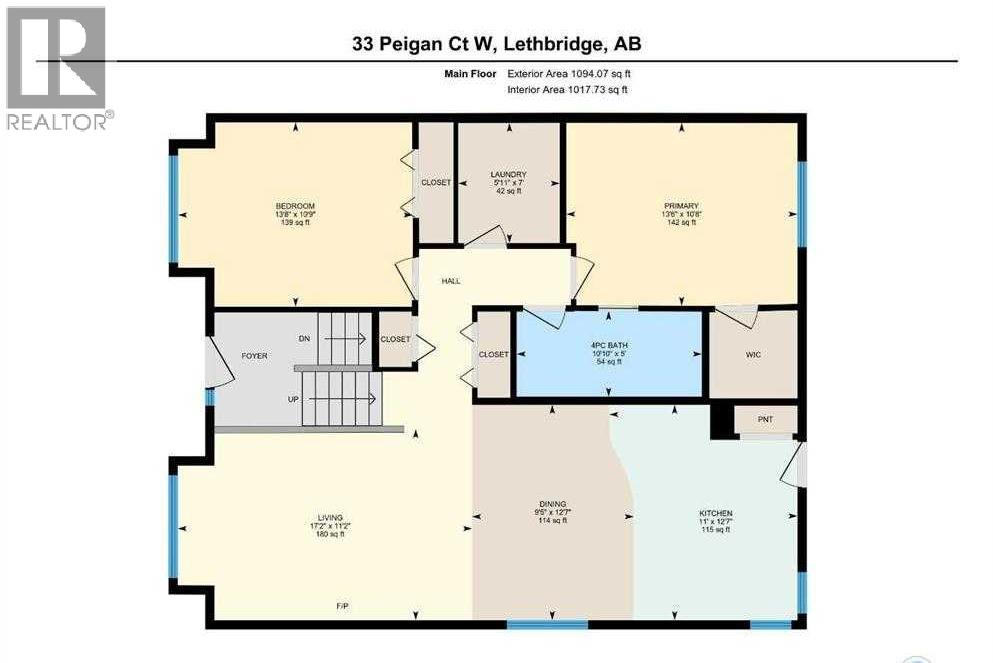 33 Peigan Court W, Lethbridge, Alberta  T1K 6J4 - Photo 19 - A2319978