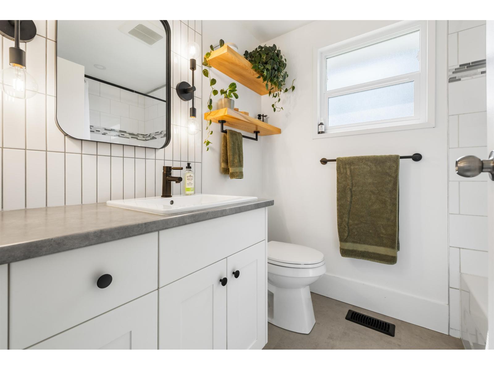 8237 Viola Place, Mission, British Columbia  V2V 5P3 - Photo 15 - R3137759