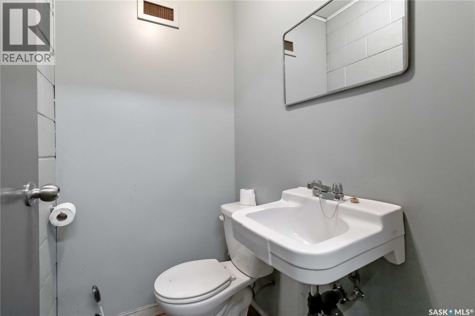 568 18th Street E, Prince Albert, Saskatchewan  S6V 1H3 - Photo 24 - SK039778