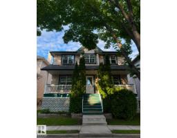 1885 Tomlinson Wy NW, Edmonton, Alberta T6R 2S6 (29876958)
