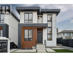2 6362 CURTIS STREET, Burnaby, British Columbia