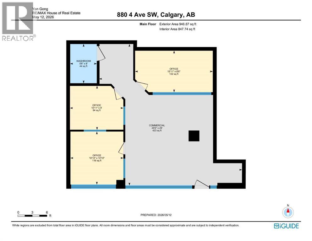 880 4 Avenue SW, Calgary, Alberta  T2P 0K4 - Photo 7 - A2316600