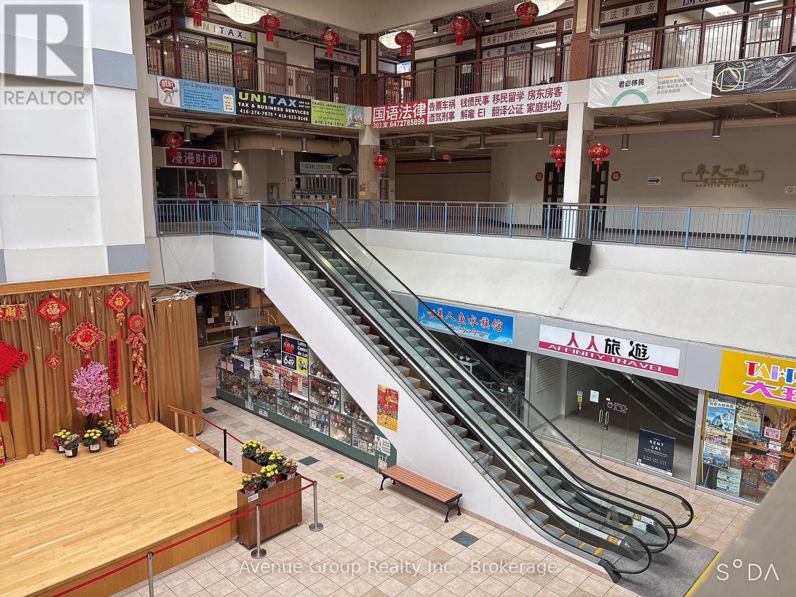 211 - 4438 Sheppard Avenue E, Toronto, Ontario M1S 5V9 - Photo 15 - E13469148