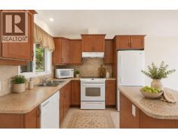 4433 Gordon Drive Unit# 212, Kelowna, British Columbia  V1W 1S9 - Photo 3 - 10391313