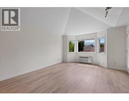 4433 Gordon Drive Unit# 212, Kelowna, British Columbia  V1W 1S9 - Photo 13 - 10391313