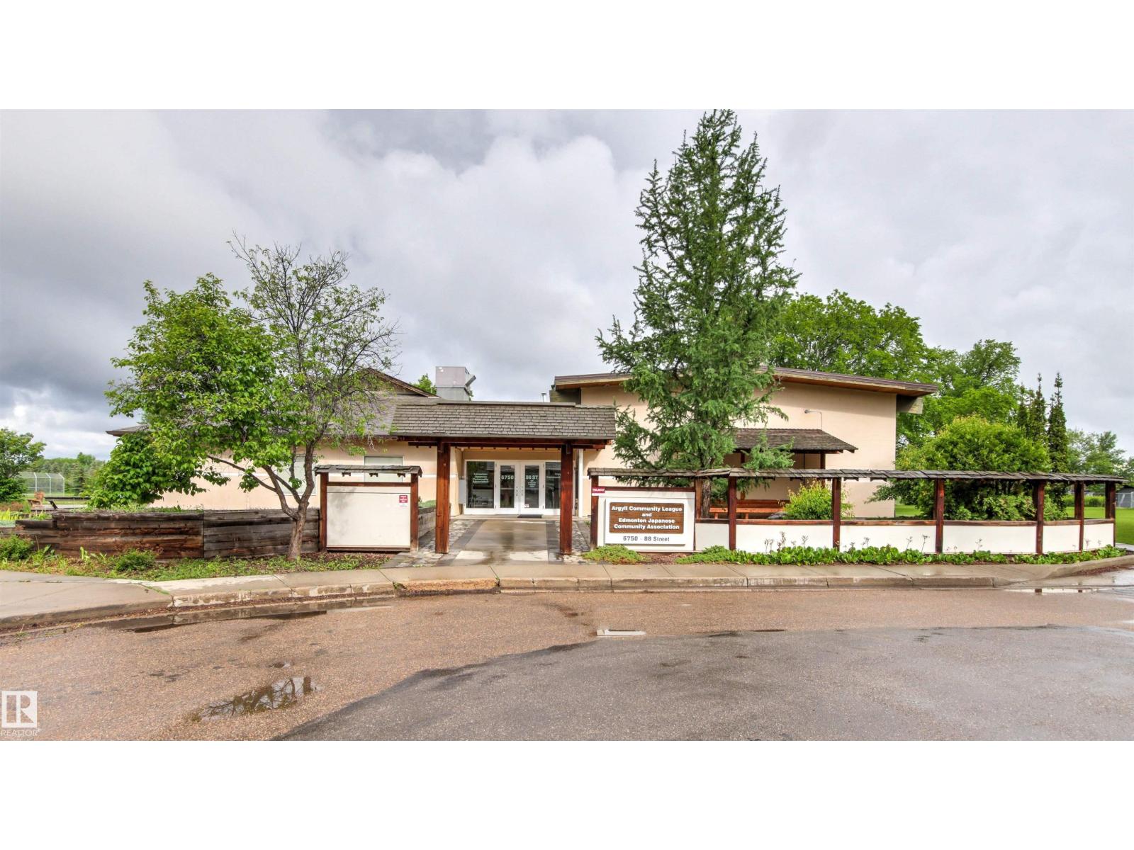 8707 69 Av Nw, Edmonton, Alberta  T6E 0R8 - Photo 73 - E4494785
