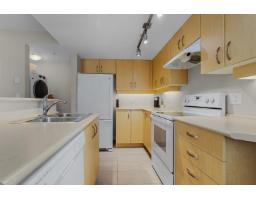 331 10838 CITY PARKWAY, Surrey, British Columbia