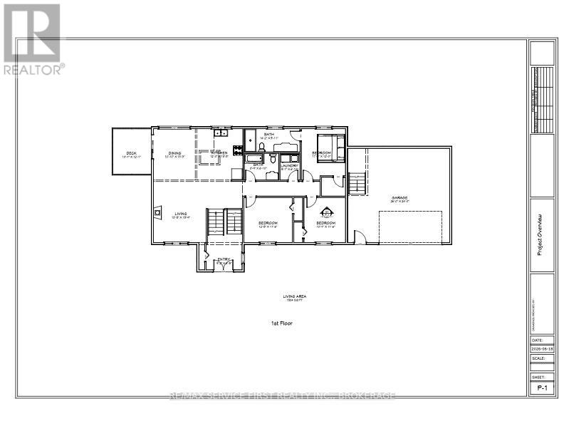 564 Cutler Road, Stone Mills, Ontario K0K 3N0 - Photo 3 - X13469754