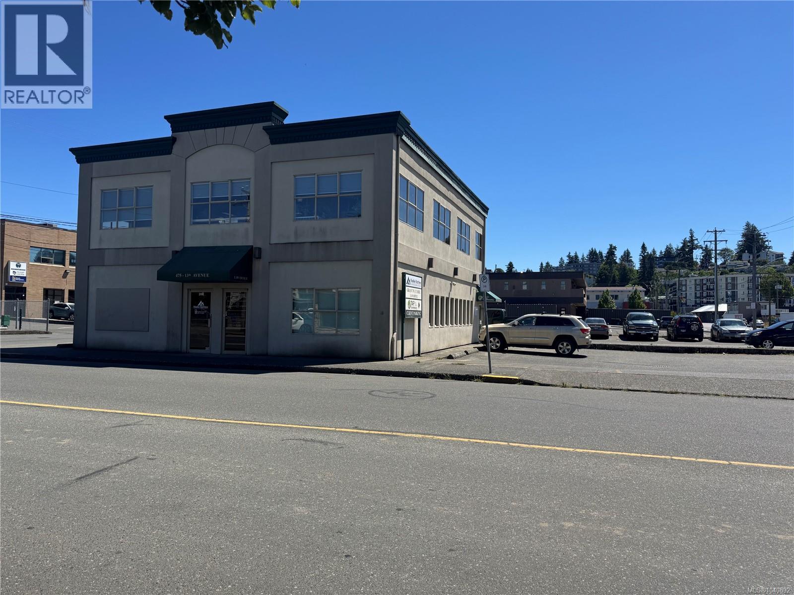 A 475 13th Ave, Campbell River, British Columbia  V9W 2C8 - Photo 4 - 1040892
