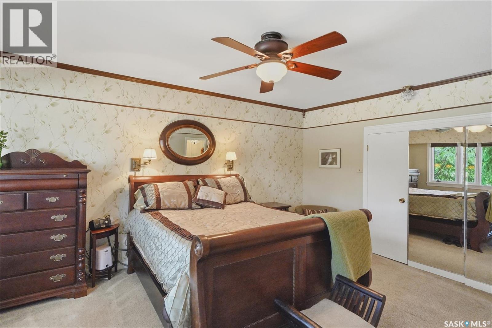 201 Garrison Crescent, Saskatoon, Saskatchewan  S7H 2Z7 - Photo 15 - SK040120