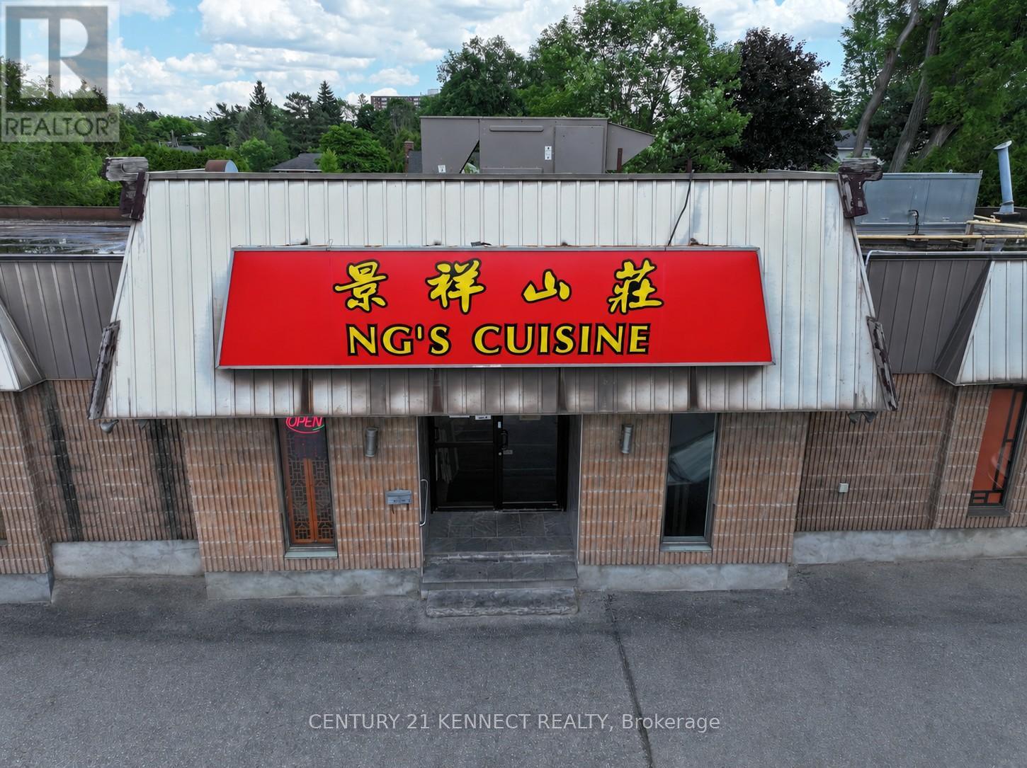 1499 MERIVALE ROAD, Ottawa, Ontario