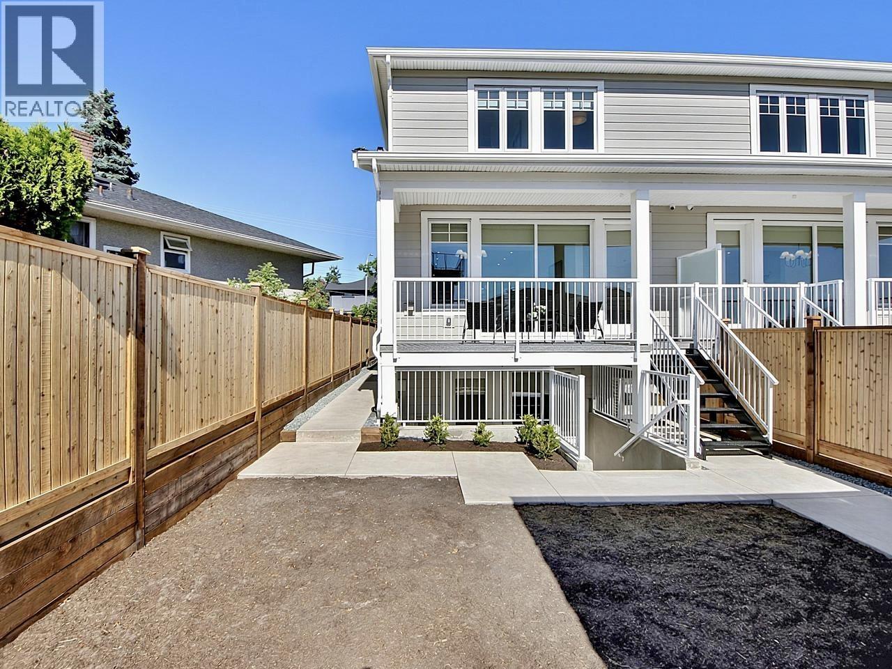 2 8029 Macpherson Avenue, Burnaby, British Columbia  V5J 4P5 - Photo 38 - R3135890