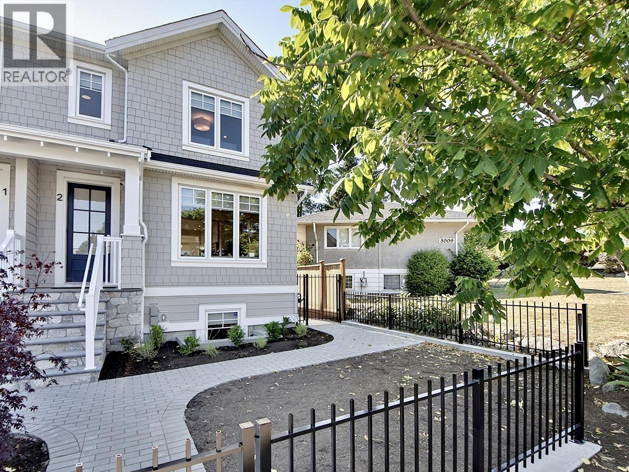 2 8029 Macpherson Avenue, Burnaby, British Columbia  V5J 4P5 - Photo 2 - R3135890