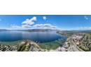 529 Truswell Road Unit# 503, Kelowna, BC V1W 3K7