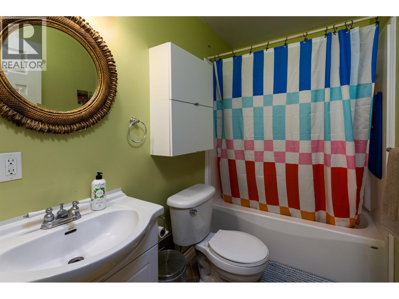 5033 Agar Avenue, Terrace, British Columbia  V8G 1H9 - Photo 10 - R3138109