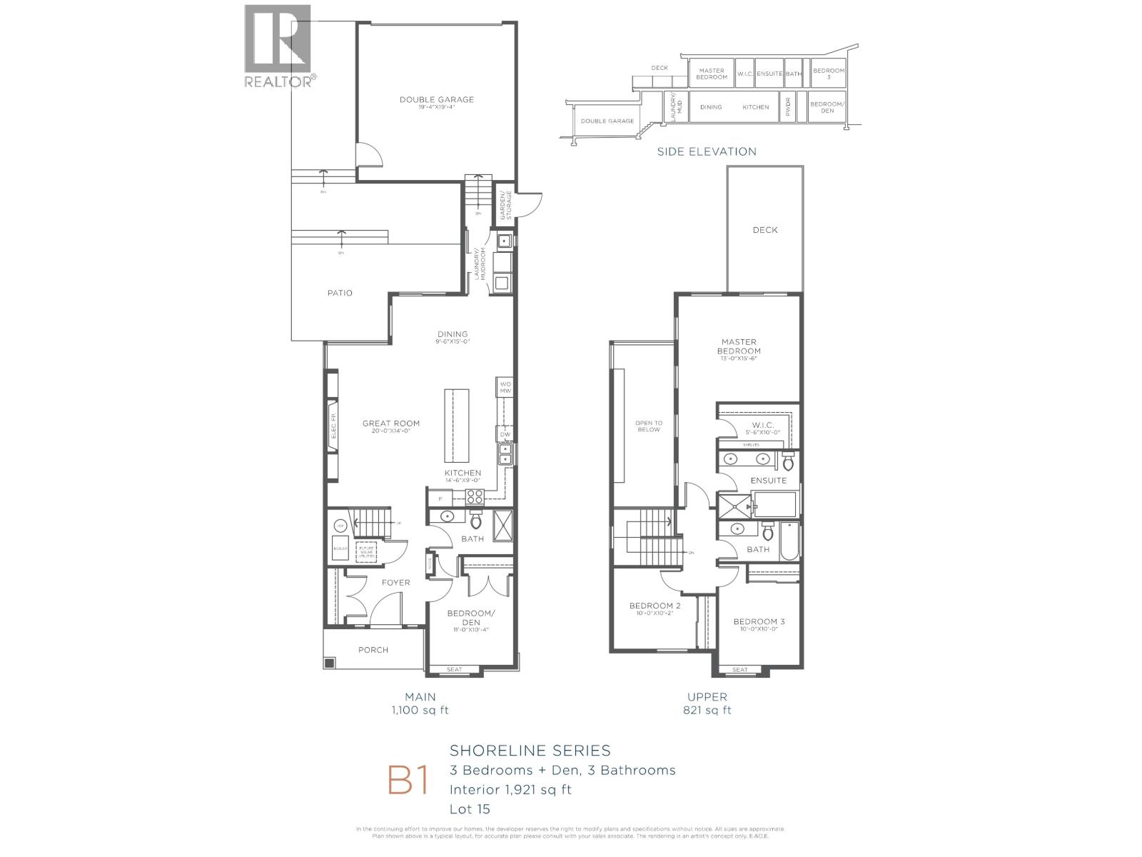 12188 Buchanan Street, Richmond, British Columbia  V7E 0C2 - Photo 15 - R3137843