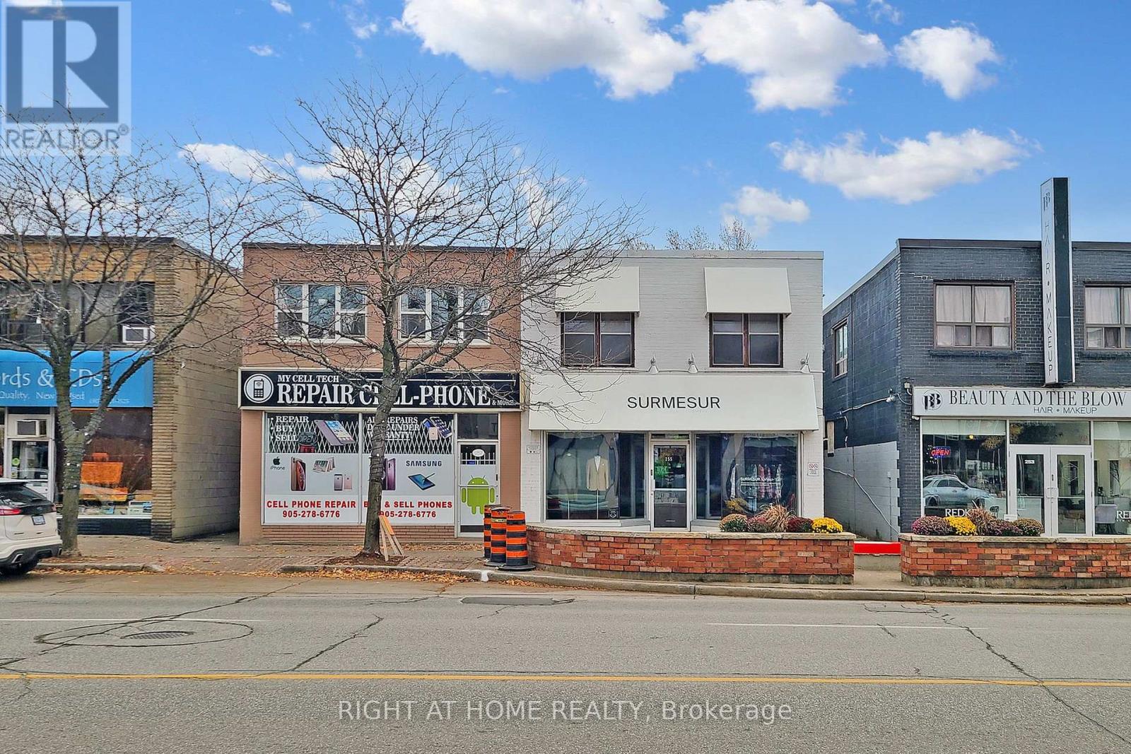 #A - 255 LAKESHORE ROAD E, Mississauga, Ontario