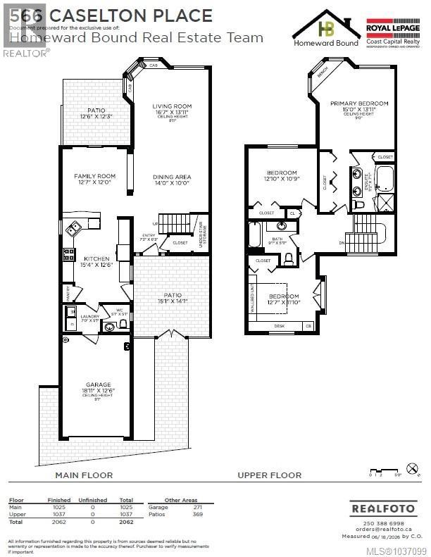 566 Caselton Pl, Saanich, British Columbia  V8Z 7Y5 - Photo 54 - 1037099