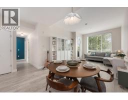 410 2160 GRANT AVENUE, Port Coquitlam, British Columbia
