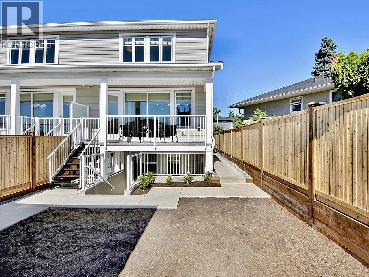 1 8029 Macpherson Avenue, Burnaby, British Columbia  V5J 4P5 - Photo 36 - R3135885