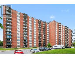 811 - 1485 BASELINE ROAD, Ottawa, Ontario