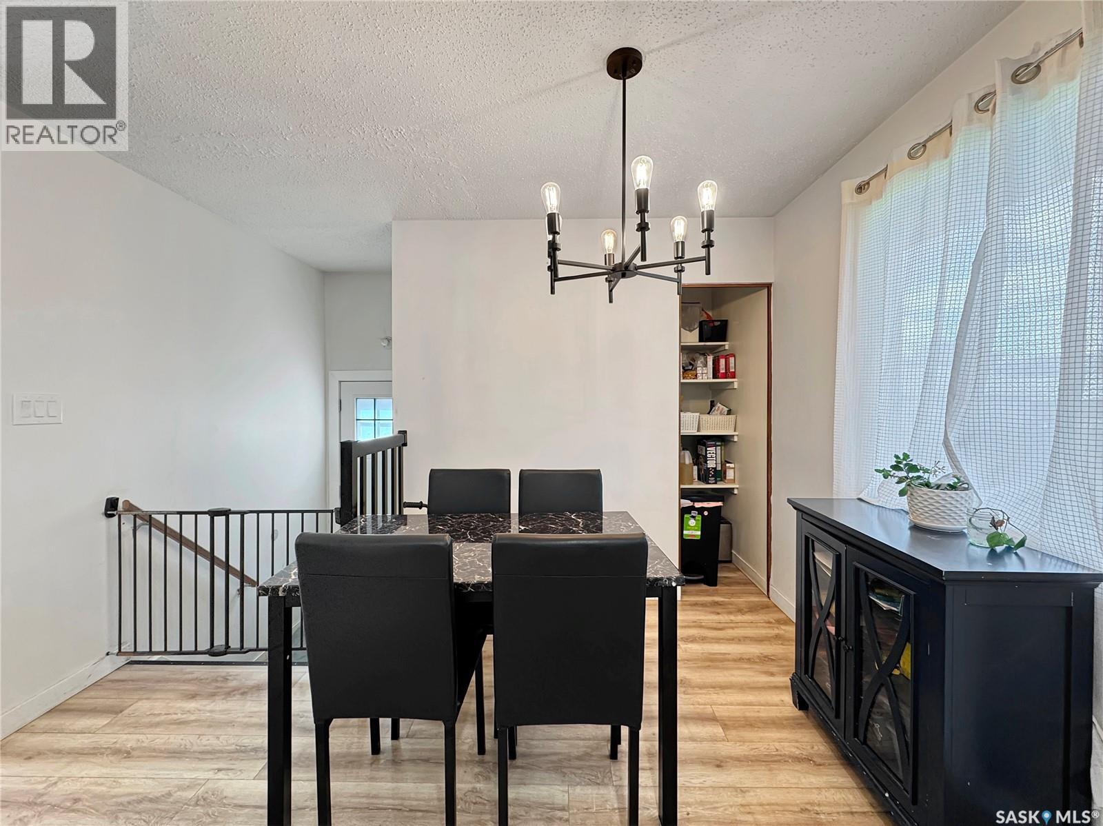 1321 108th Street, North Battleford, Saskatchewan S9A 2B6 - Photo 6 - SK040176