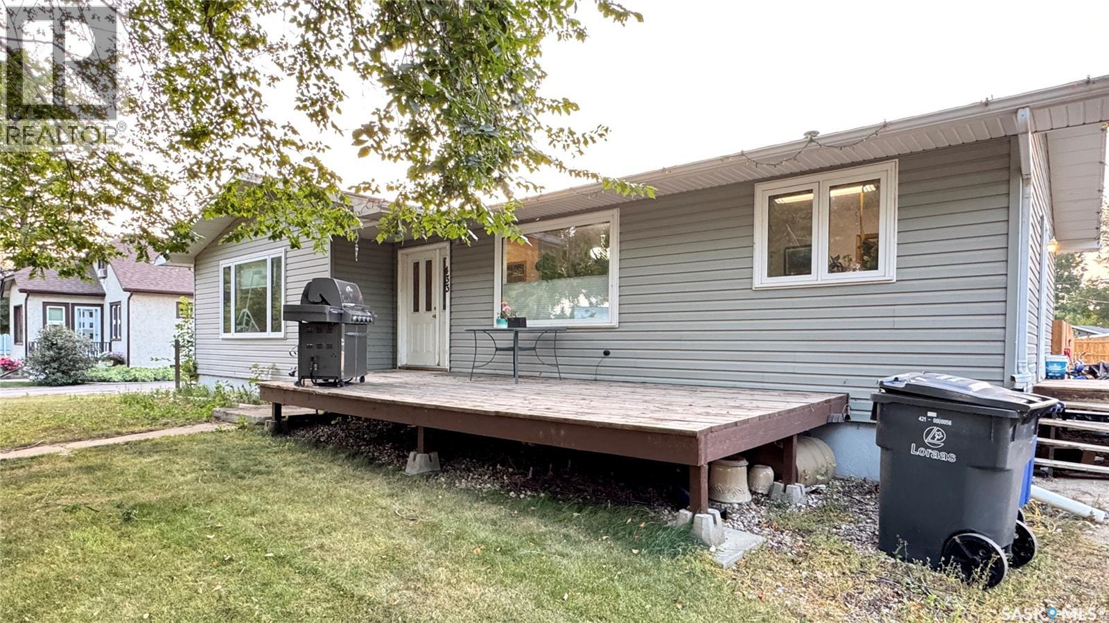 433 Garfield Street, Davidson, Saskatchewan  S0G 1A0 - Photo 4 - SK018827