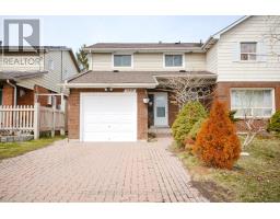 2335 COUNCIL RING ROAD, Mississauga, Ontario