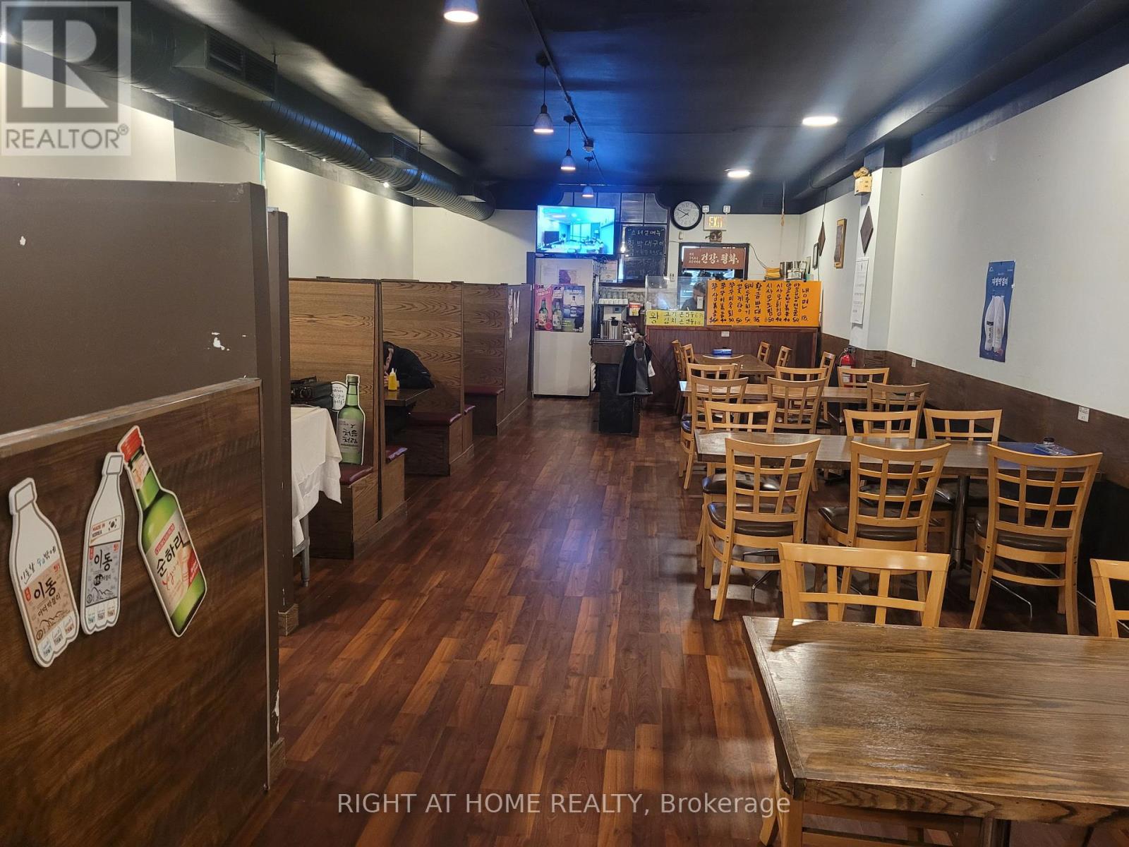 6309 Yonge Street, Toronto, Ontario  M2M 3X7 - Photo 4 - C13471134