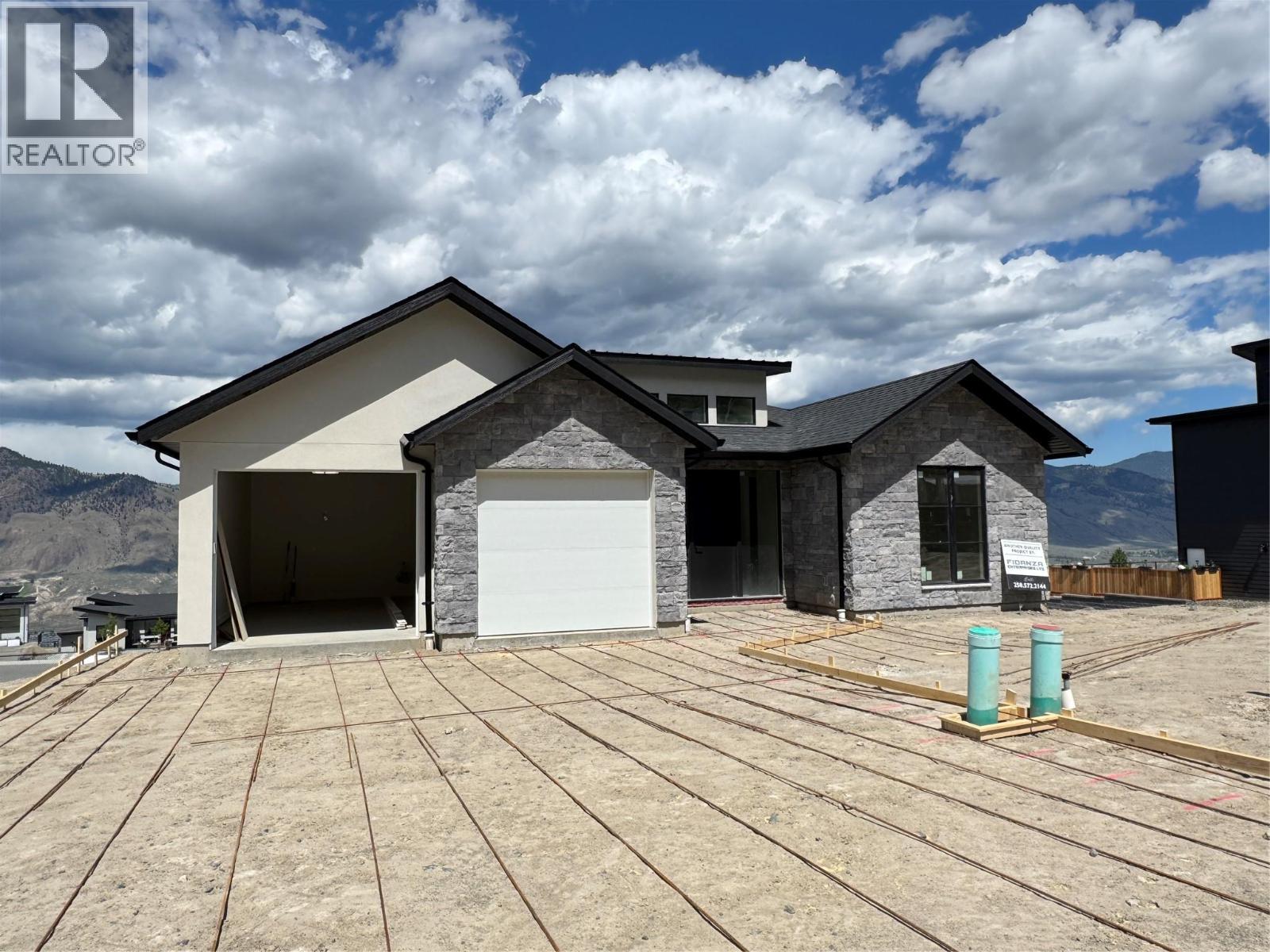 1660 Camas Court