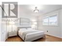 31 Sycamore Street, Hamilton, Ontario  L8T 3N6 - Photo 12 - X13471262