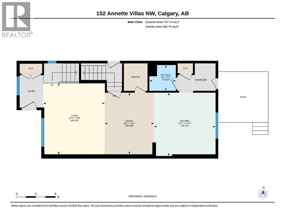 152 Annette Villas NW, Calgary, Alberta  T3R 2B5 - Photo 33 - A2319607
