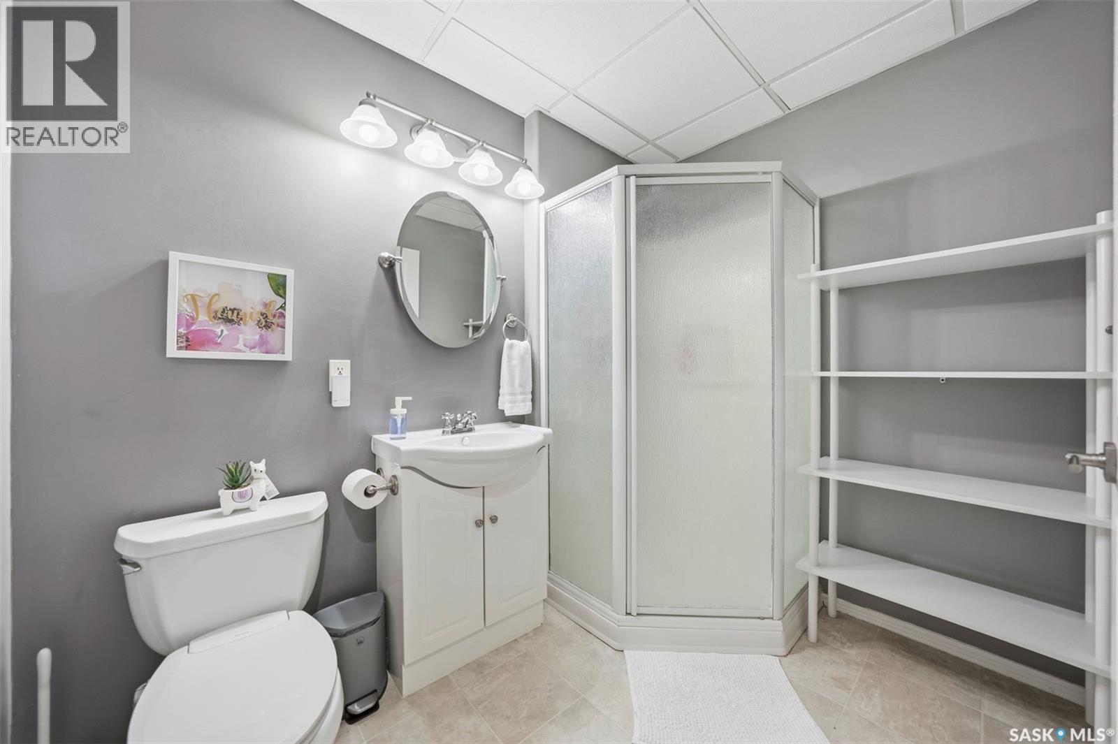 738 Wright Crescent, Saskatoon, Saskatchewan S7N 4T8 - Photo 38 - SK040009