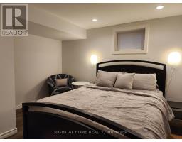 LOWER - 1599 SANDGATE CRESCENT, Mississauga, Ontario