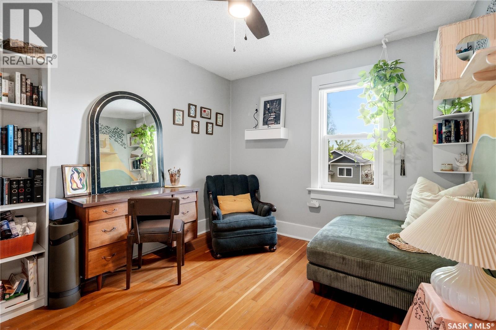 204 26th Street W, Saskatoon, Saskatchewan  S7L 0H6 - Photo 28 - SK040199
