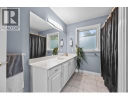 3016 Lakeview Cove Road, West Kelowna, British Columbia  V1Z 3P7 - Photo 28 - 10392135
