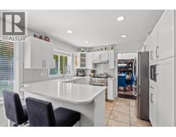 3016 Lakeview Cove Road, West Kelowna, British Columbia  V1Z 3P7 - Photo 11 - 10392135