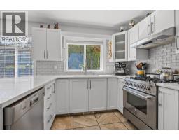 3016 Lakeview Cove Road, West Kelowna, British Columbia  V1Z 3P7 - Photo 13 - 10392135