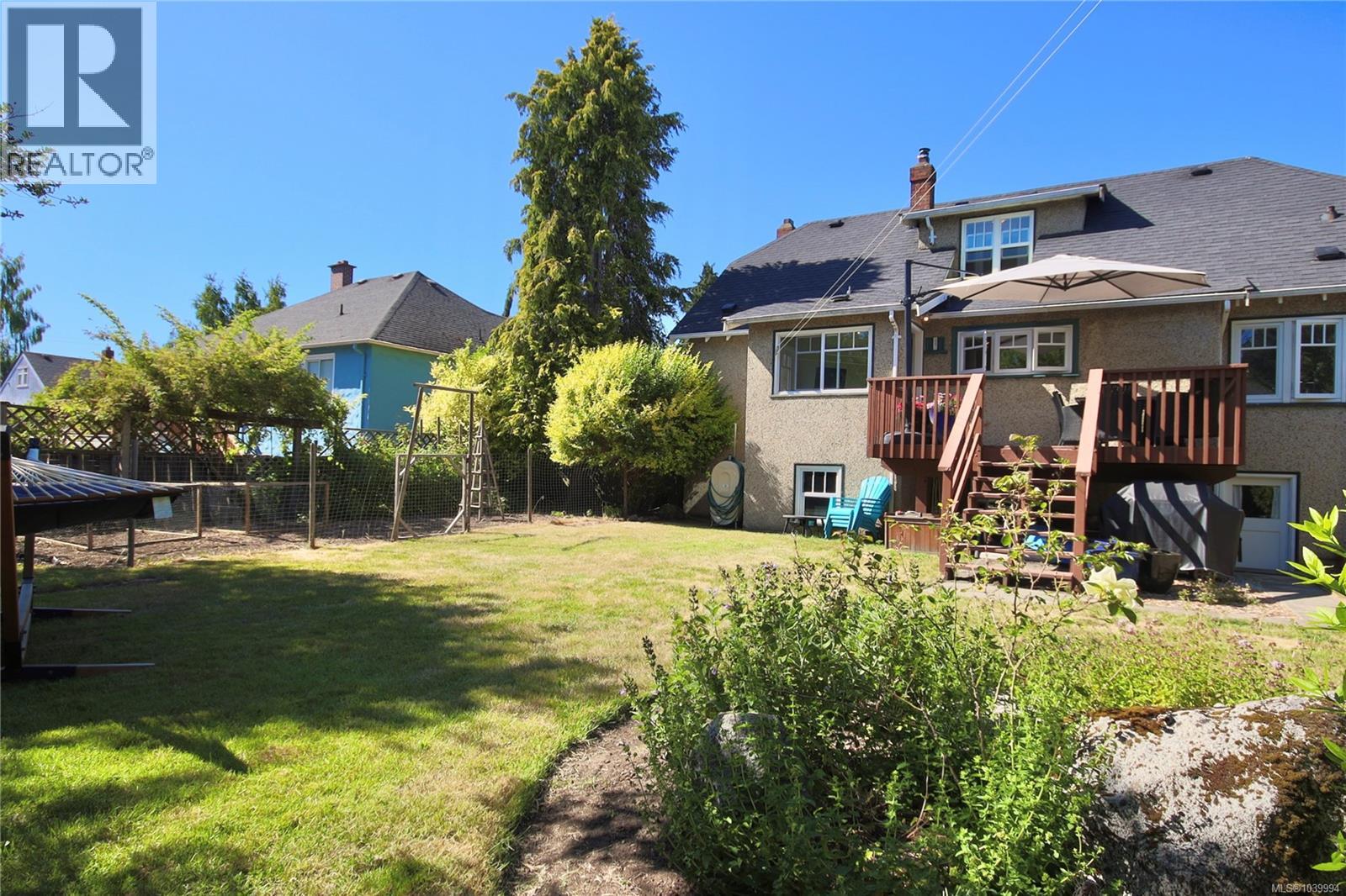 2331 Pacific Ave, Oak Bay, British Columbia  V8R 6V7 - Photo 25 - 1039994
