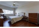 877 KLO Road Unit# 204, Kelowna, BC V1Y 9R1