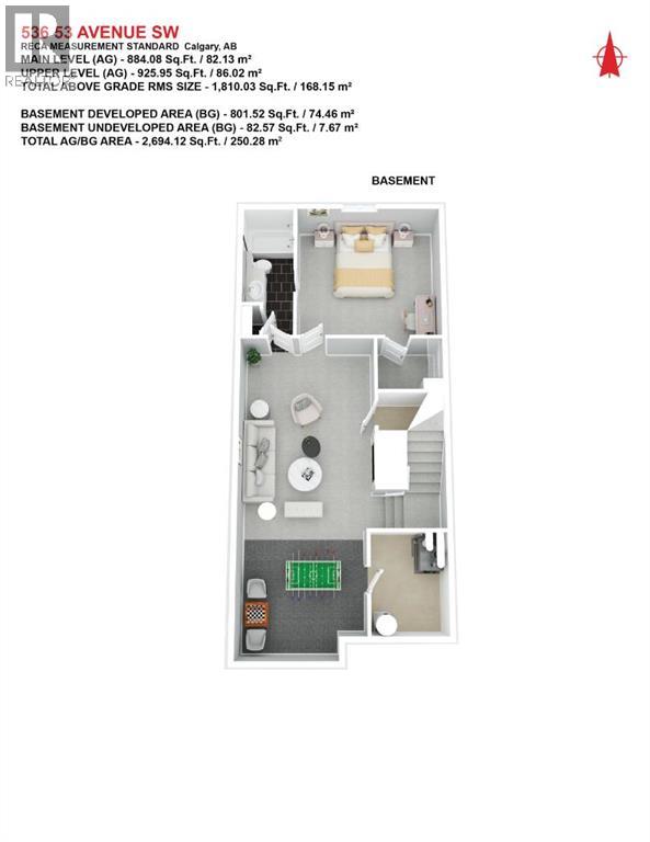 536 53 Avenue Sw, Calgary, Alberta  T2V 0B9 - Photo 35 - A2321773