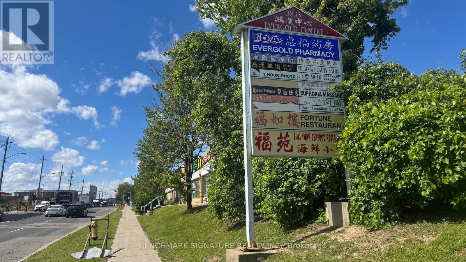 8 & 10 - 3833 MIDLAND AVENUE, Toronto, Ontario