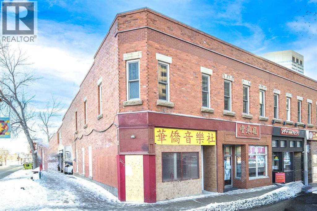 200a Centre Street SE, Calgary, Alberta  T2G 2B6 - Photo 1 - A2194322