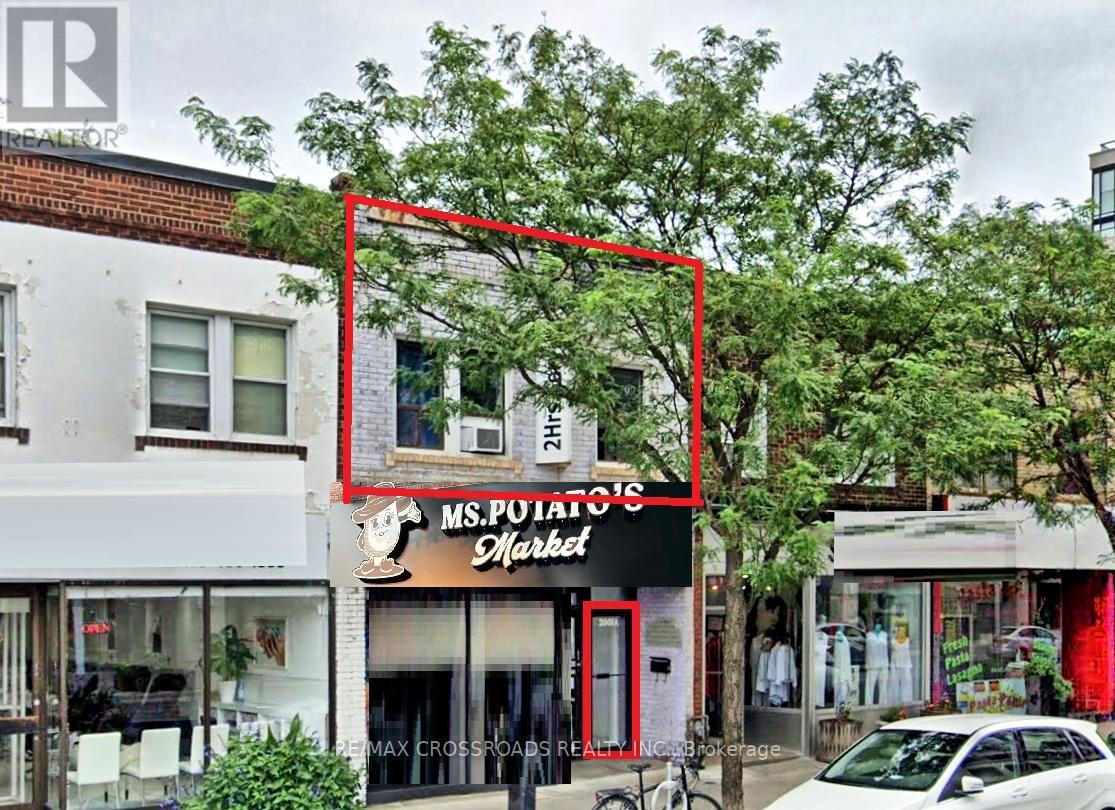 2nd Floor - 2001 Yonge Street, Toronto, Ontario M4S 1Z8 - Photo 1 - C13472766